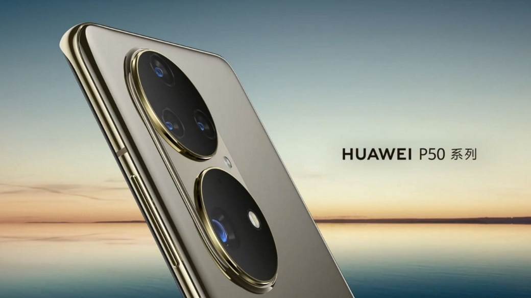 huawei p50 sta ocekujemo