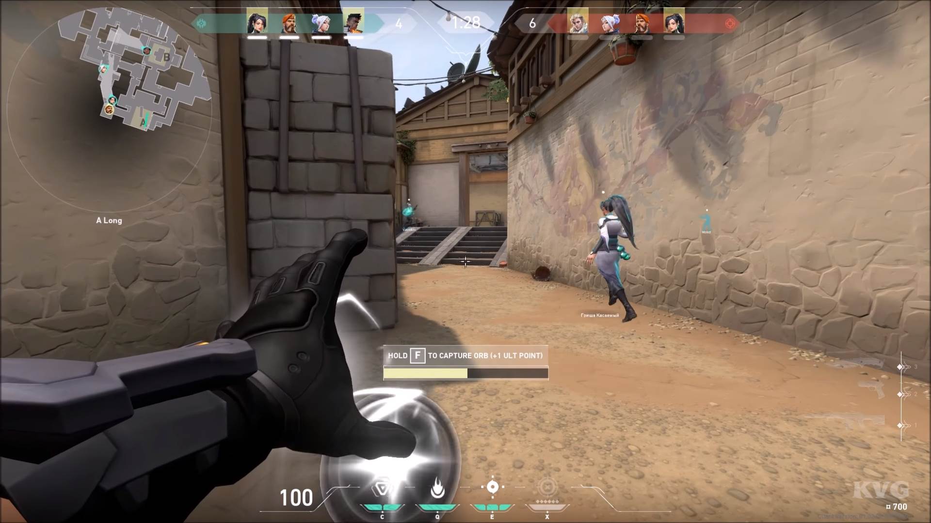 valorant android phones riot games video igre