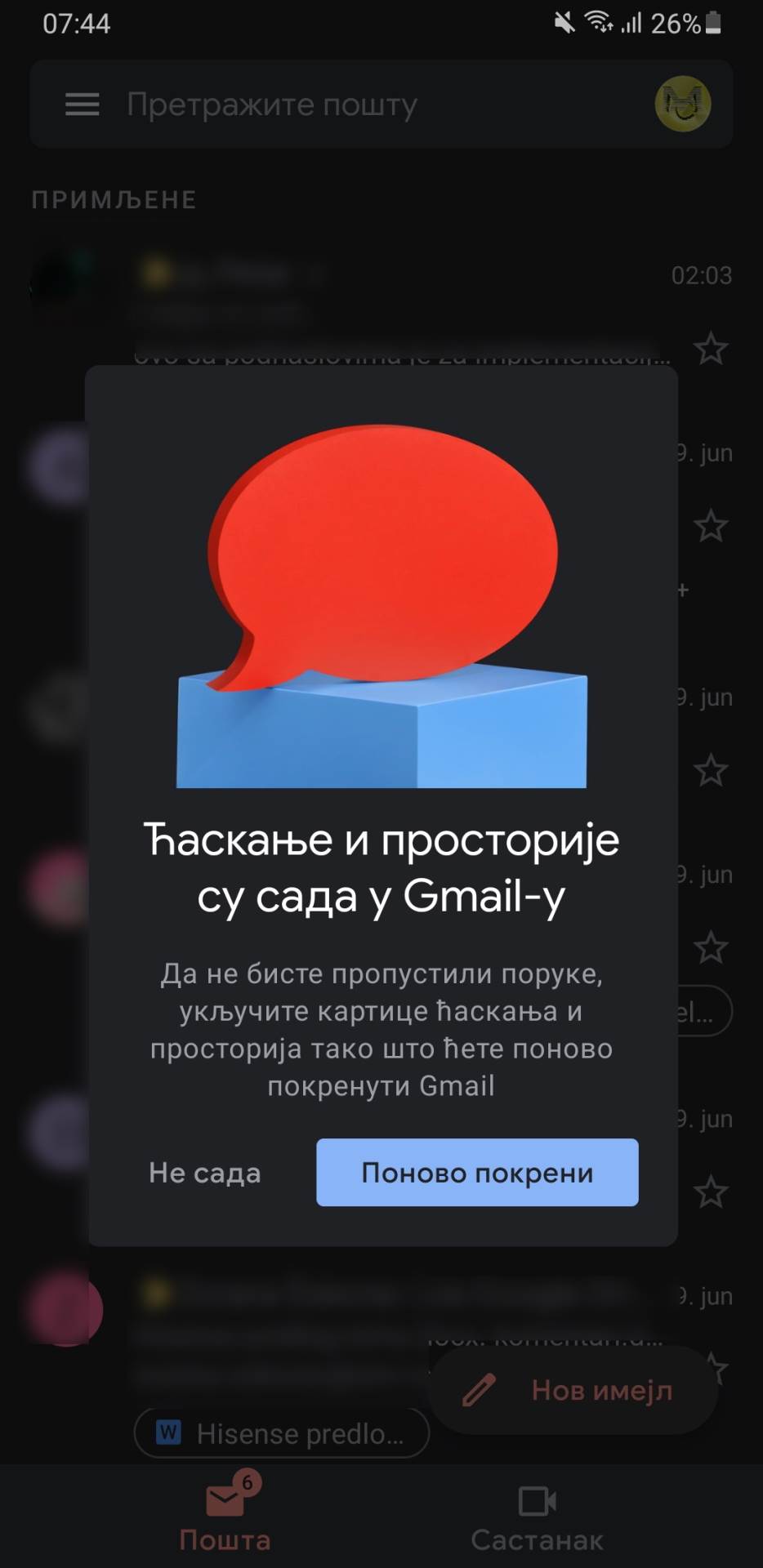 gmail-promenio-izgled-ukinuo-hangouts
