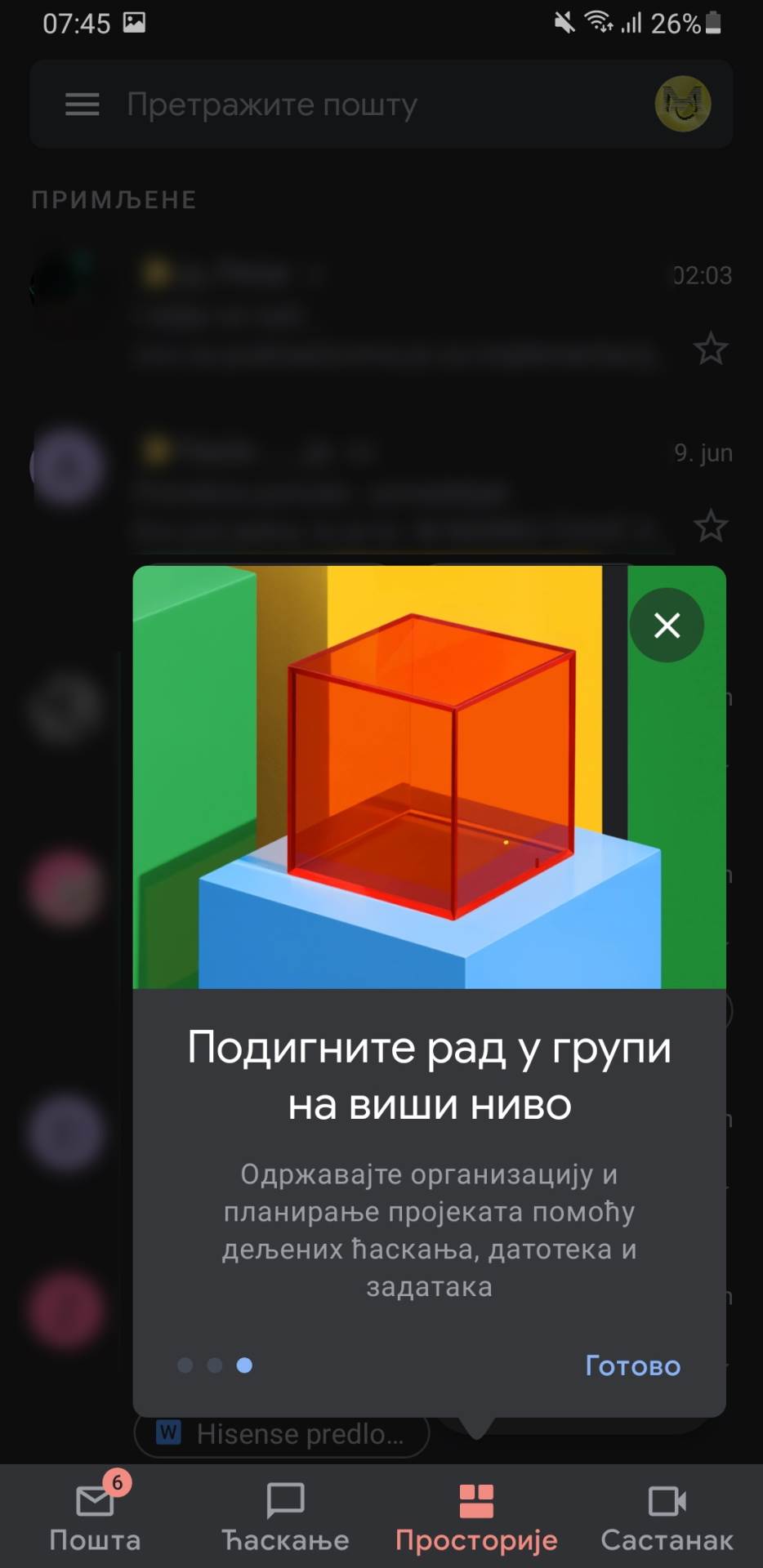 gmail-promenio-izgled-ukinuo-hangouts