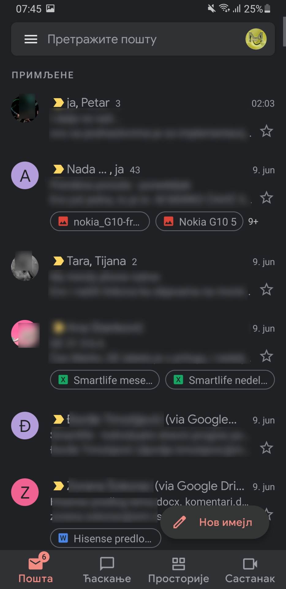 gmail-promenio-izgled-ukinuo-hangouts