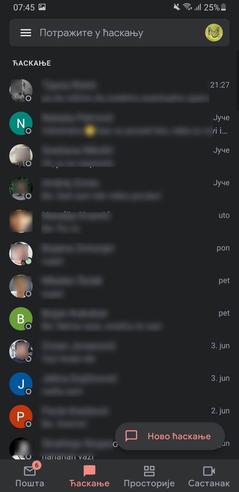 gmail-promenio-izgled-ukinuo-hangouts