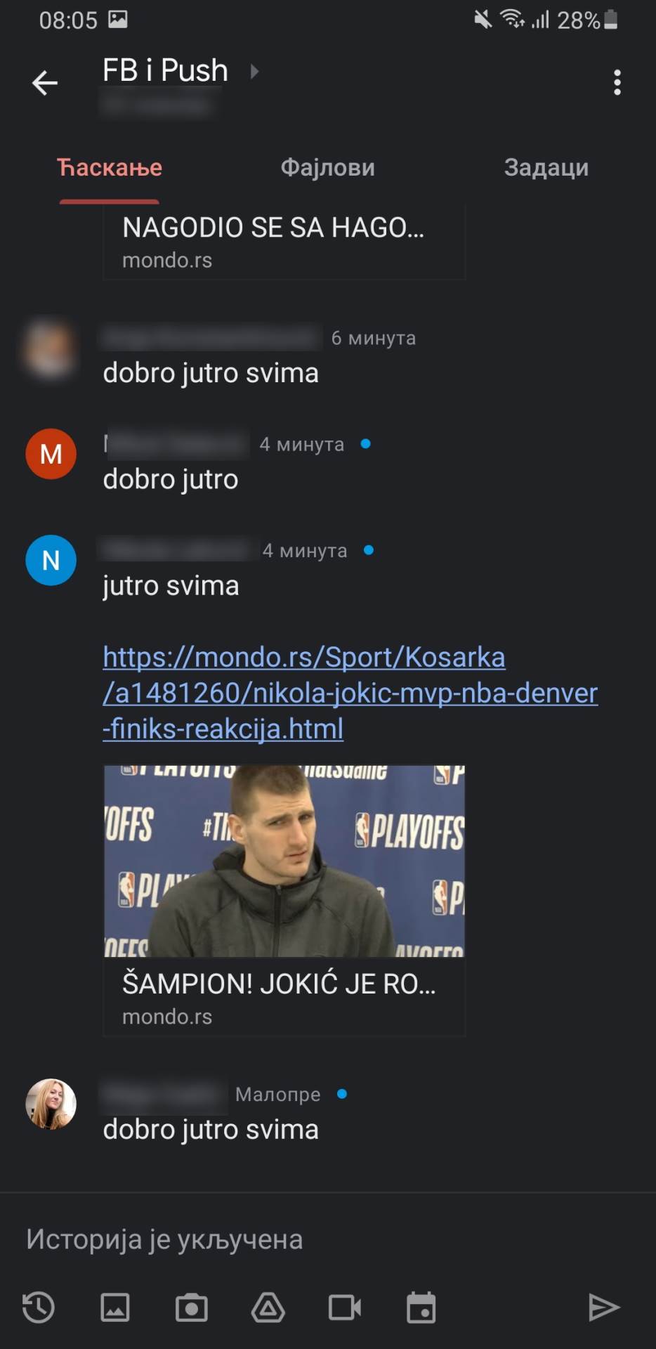 gmail-promenio-izgled-ukinuo-hangouts