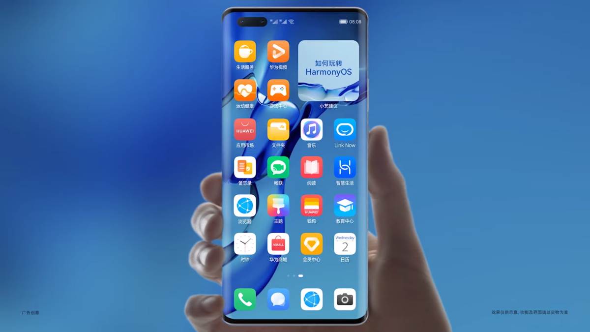 Povezivanje smart home uređaja Matter standard