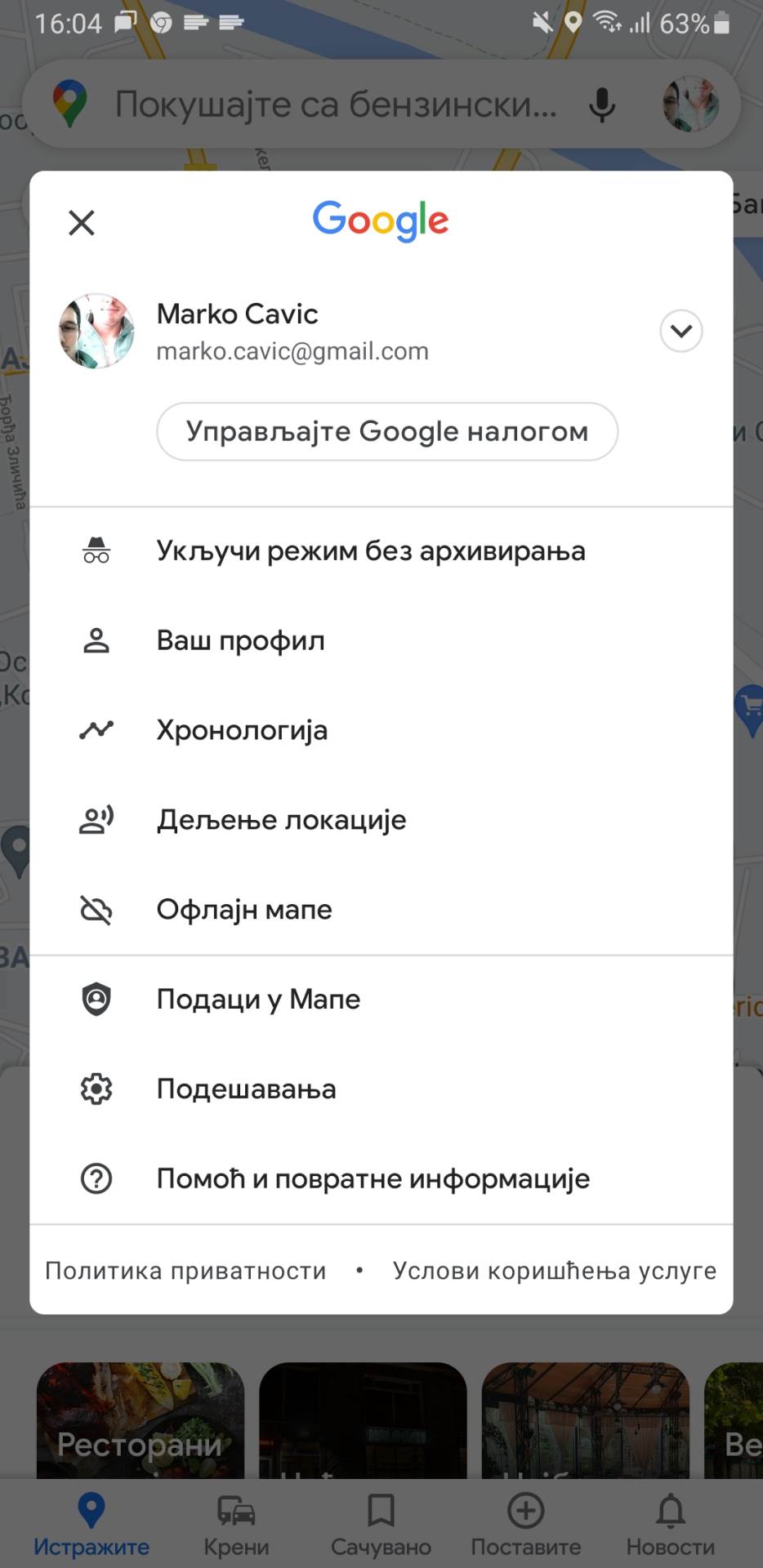 google maps prikuplja previse podataka