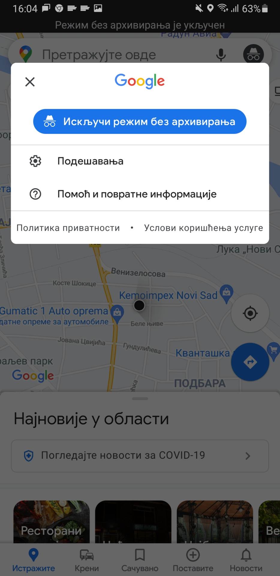 google maps prikuplja previse podataka