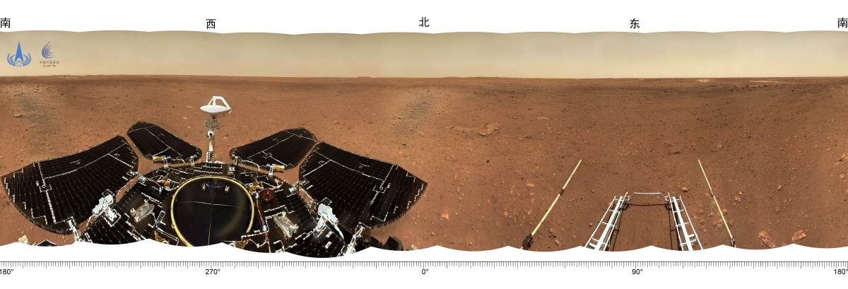 Perseverance rover da li je bilo života na Marsu