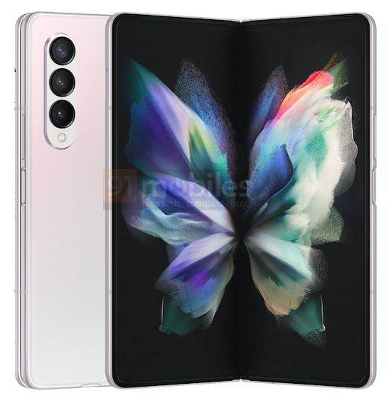 samsung galaxy z fold3 flip3 cene
