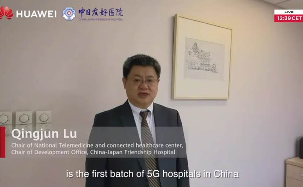 mobile world congress barselona nagrade za huawei