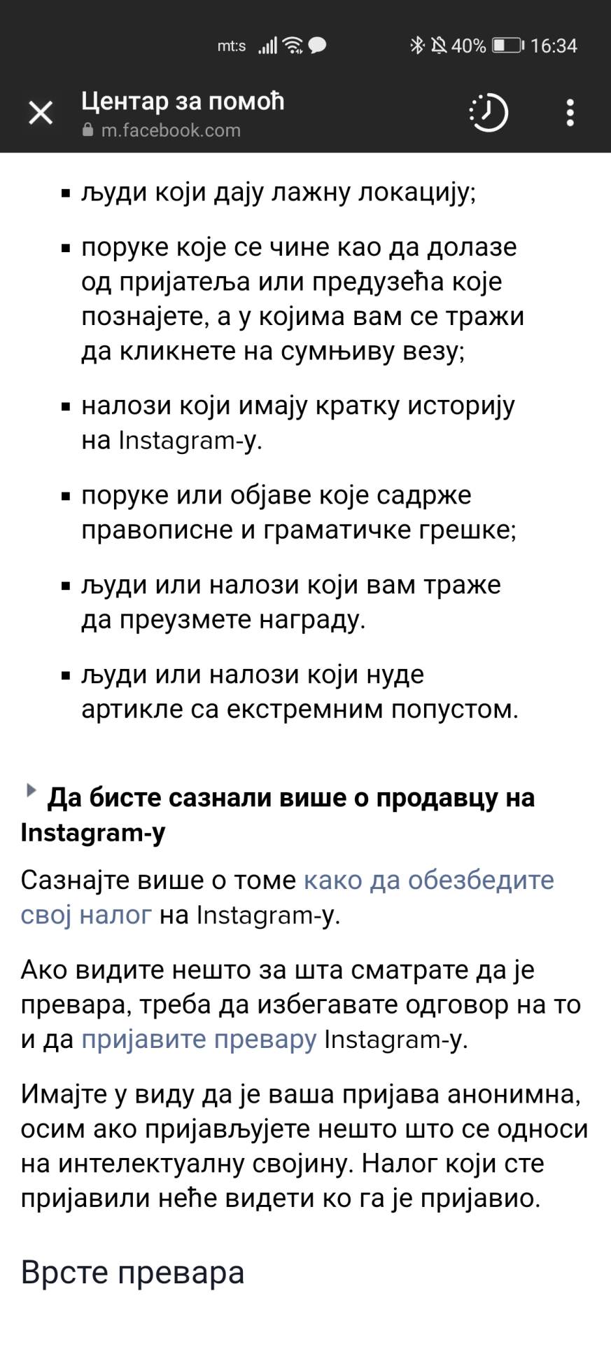 Instagram prevara zaključavanje naloga kako rešiti problem