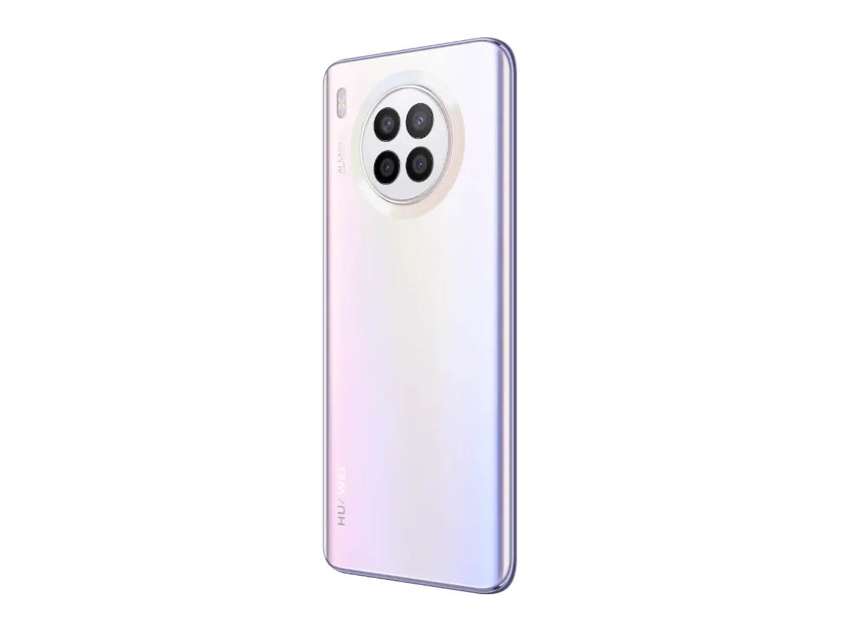 huawei nova 8i premijera specifikacije opis
