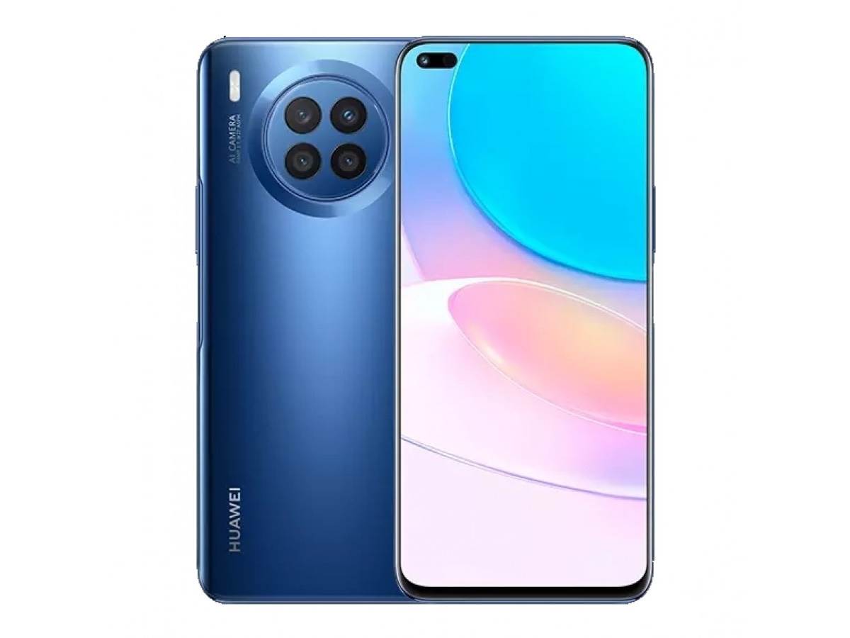 huawei nova 8i premijera specifikacije opis