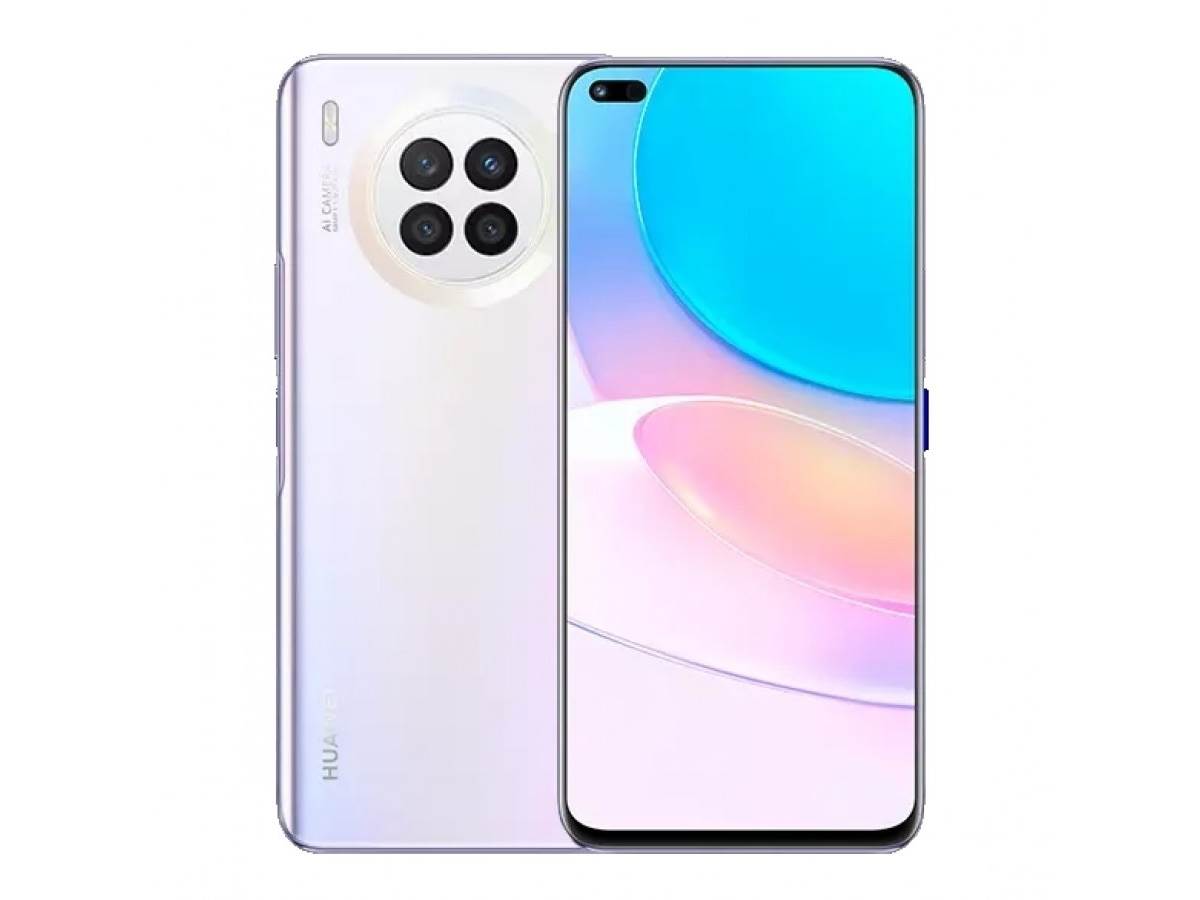 huawei nova 8i premijera specifikacije opis