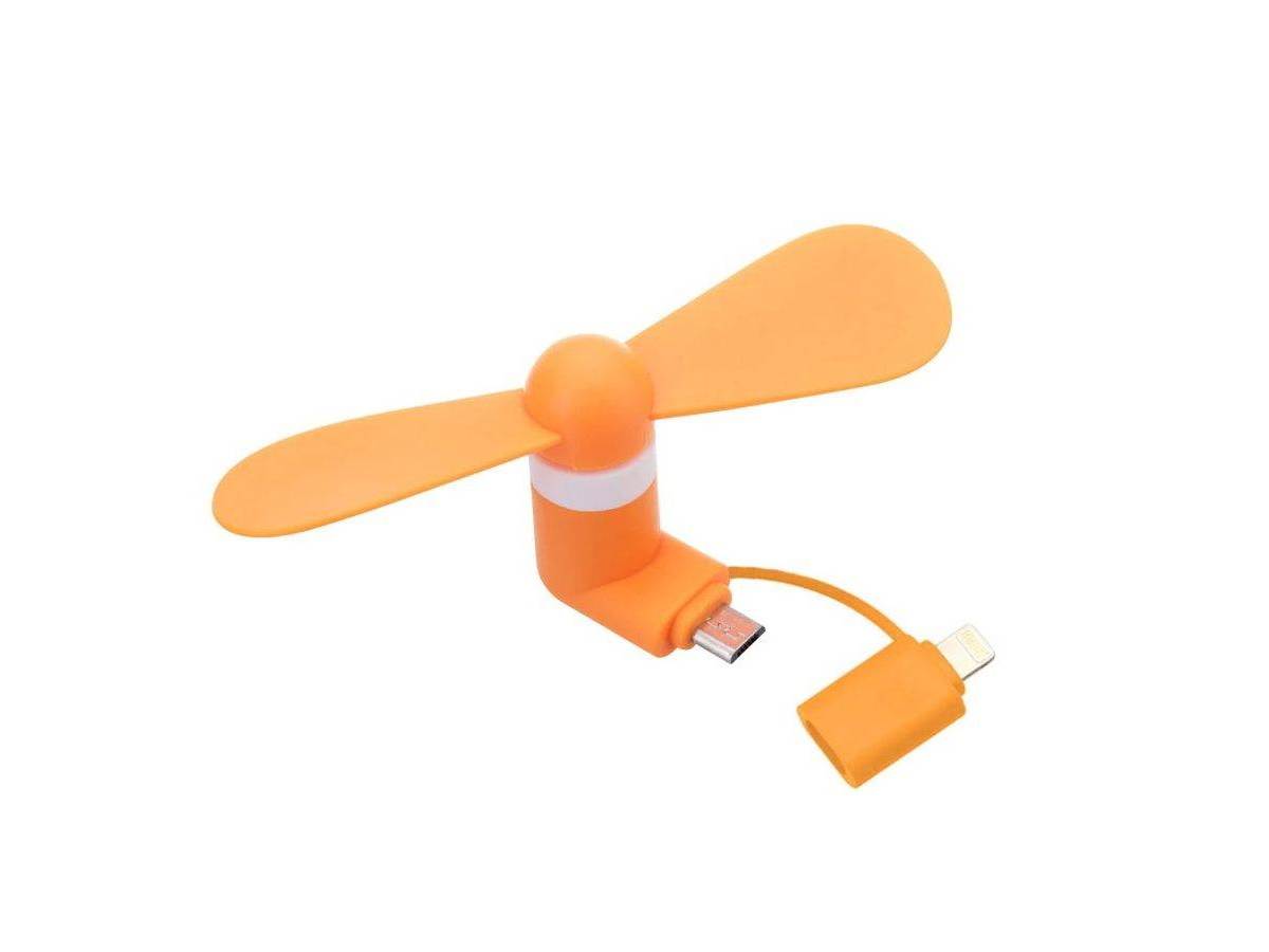 mobilni ventilator telefon kupovina cena