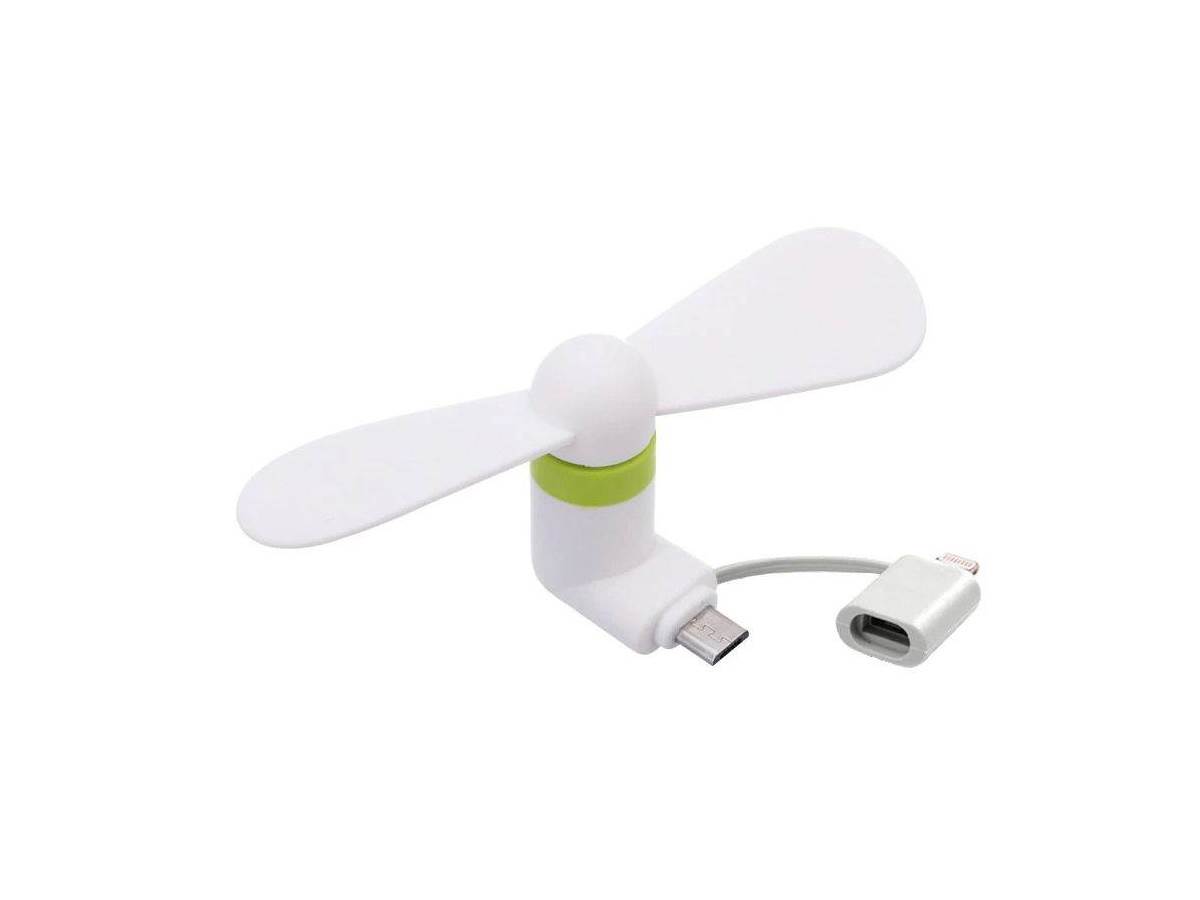 mobilni ventilator telefon kupovina cena