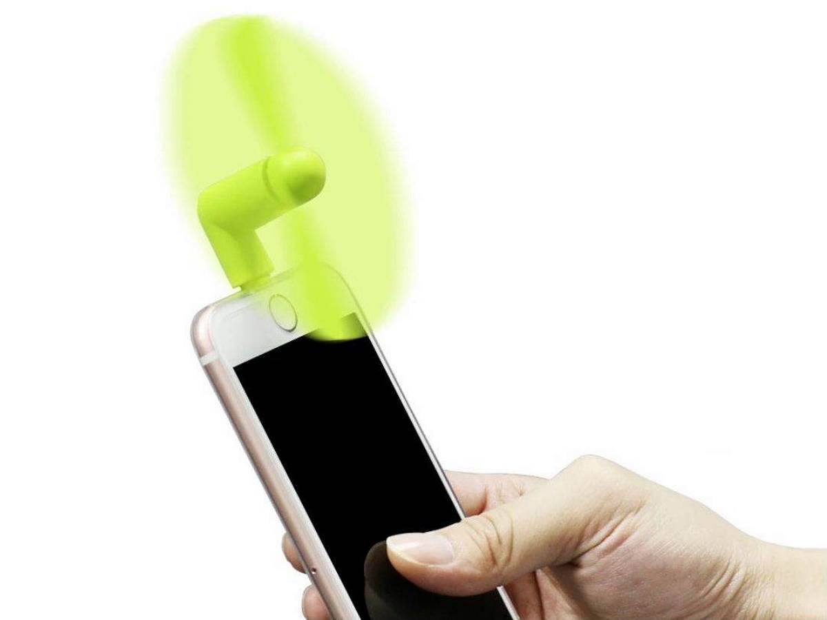 mobilni ventilator telefon kupovina cena