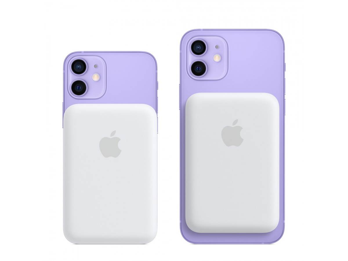 iphone 12 dodatak magsafe battery pack