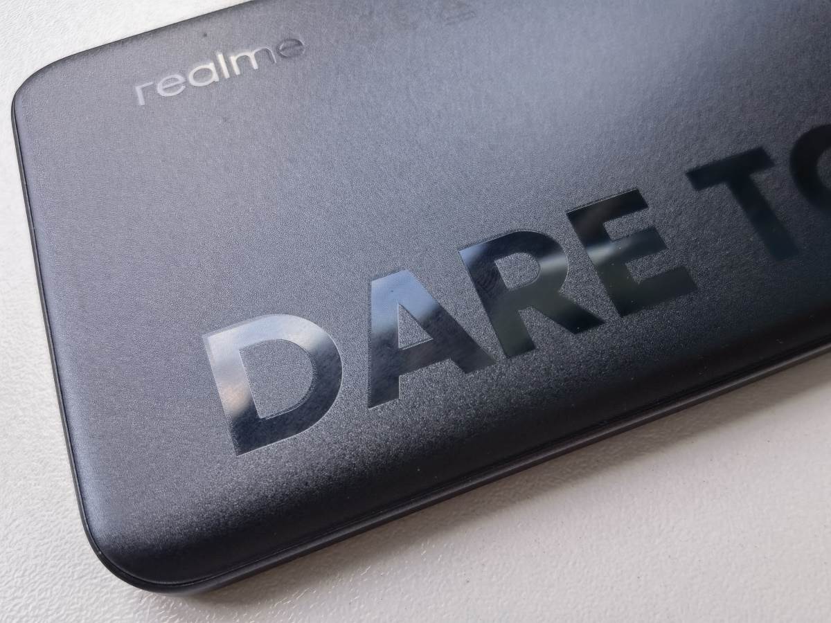 Kako aktivirati virtuelni RAM na realme 8 Pro telefonu