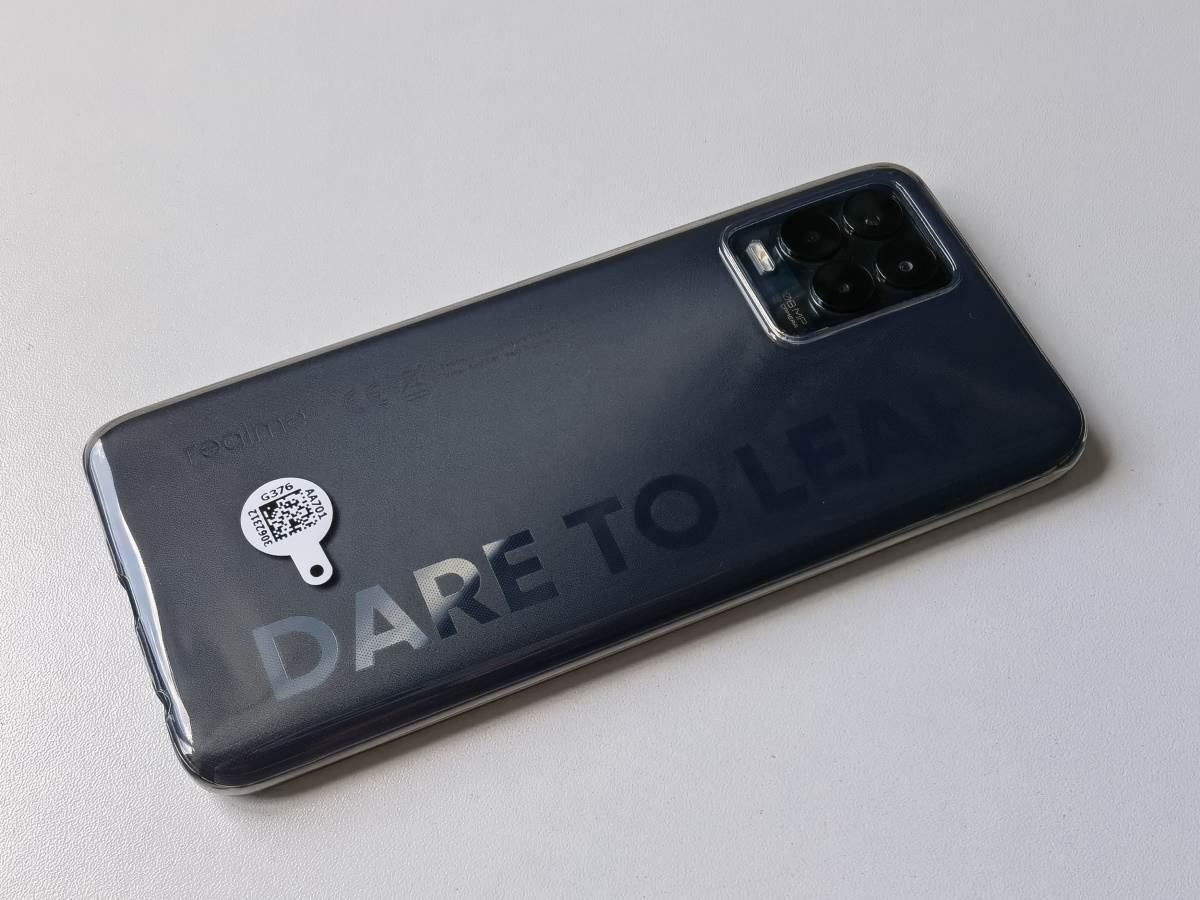 Kako aktivirati virtuelni RAM na realme 8 Pro telefonu