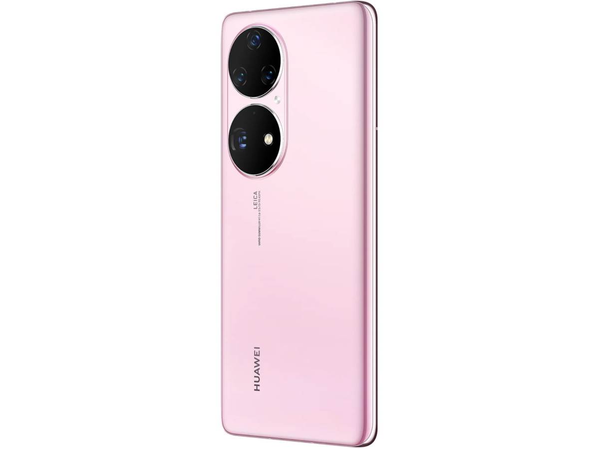 Huawei P50 Pro prodaja u Srbiji 