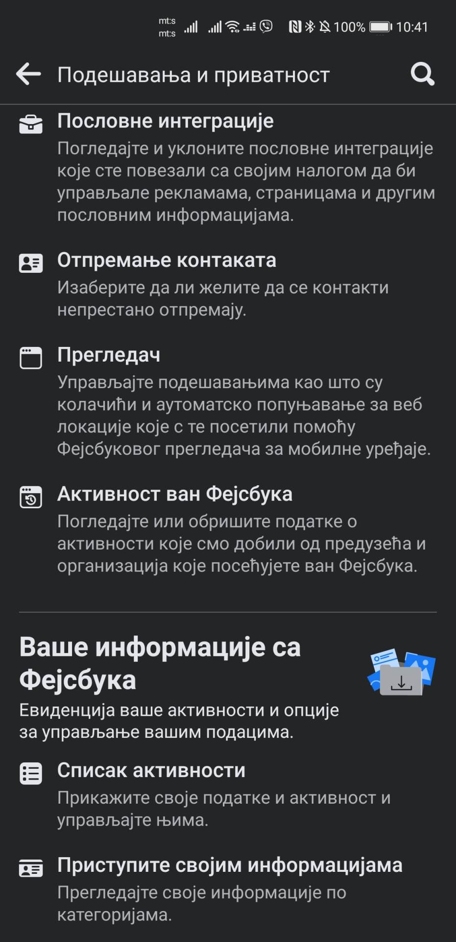 Facebook novi Settings meni kako izgleda i podešavanja