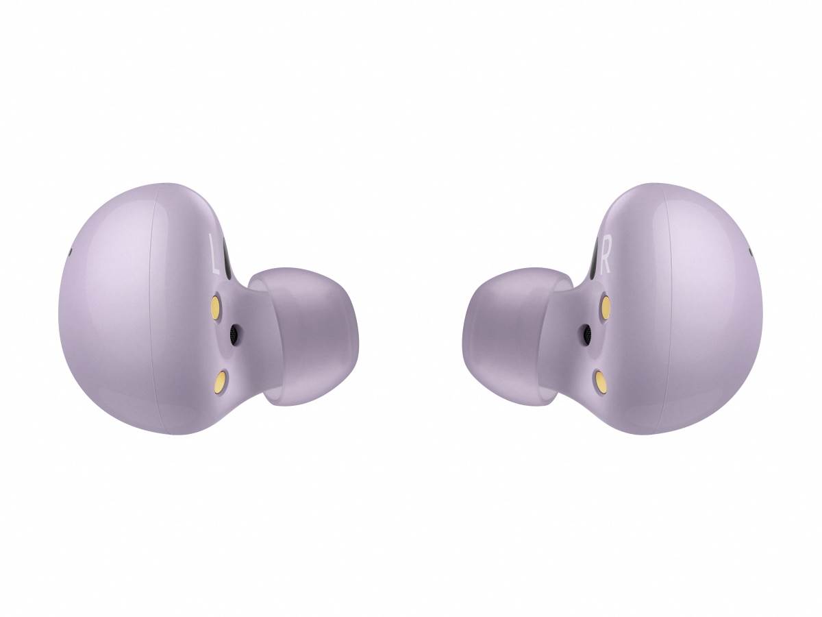 Samsung Galaxy Buds2 bežične slušalice cena u Srbiji