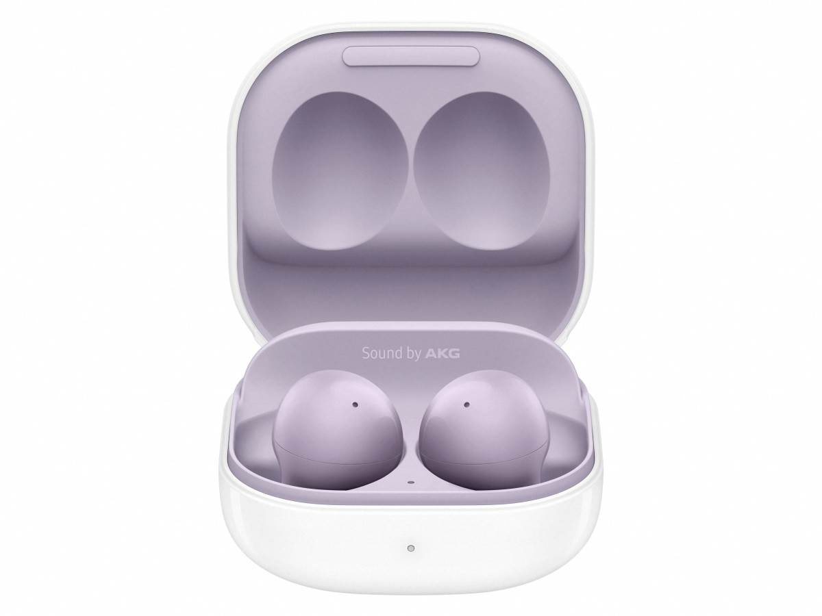 Samsung Galaxy Buds2 bežične slušalice cena u Srbiji