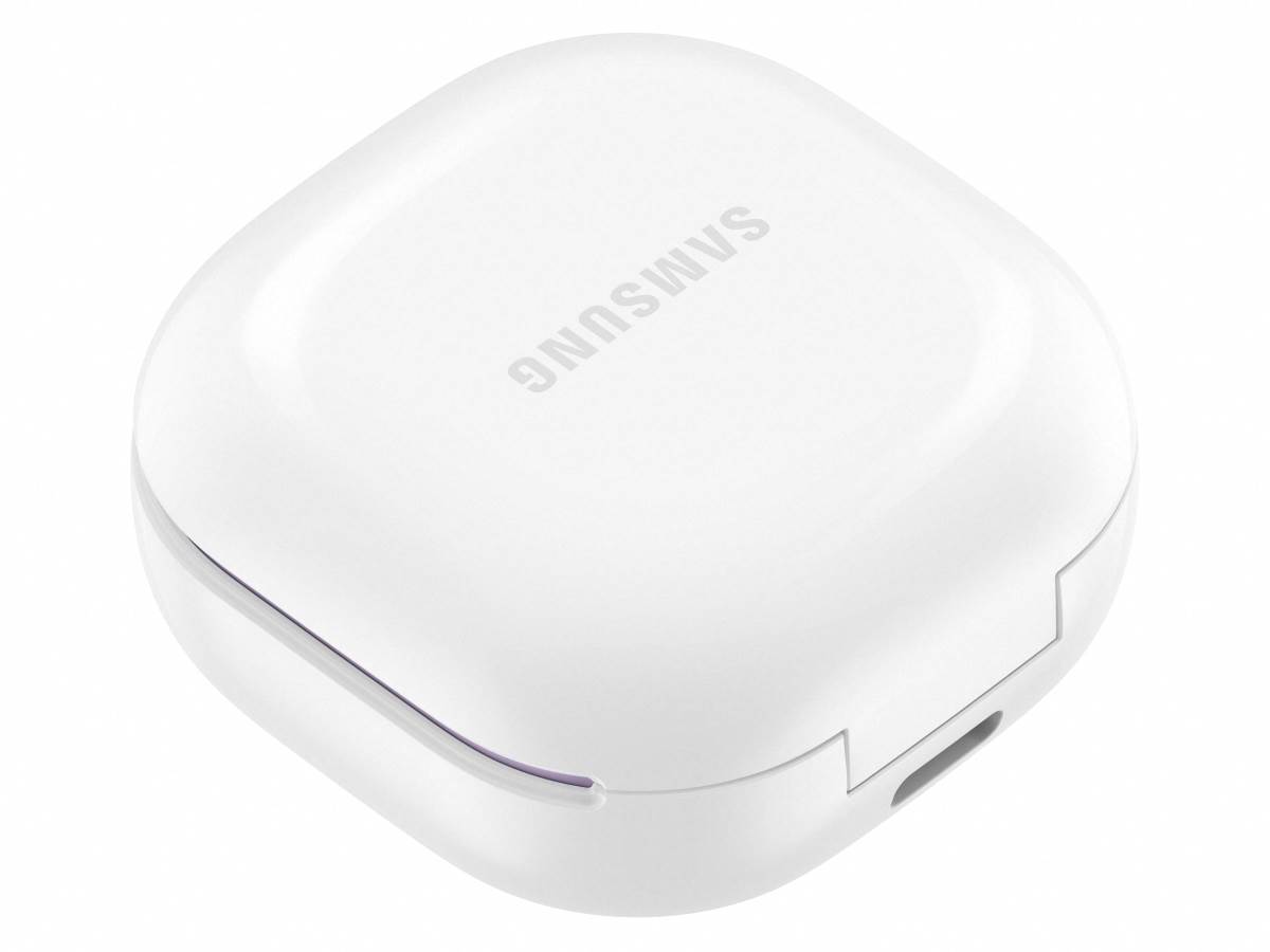 Samsung Galaxy Buds2 bežične slušalice cena u Srbiji