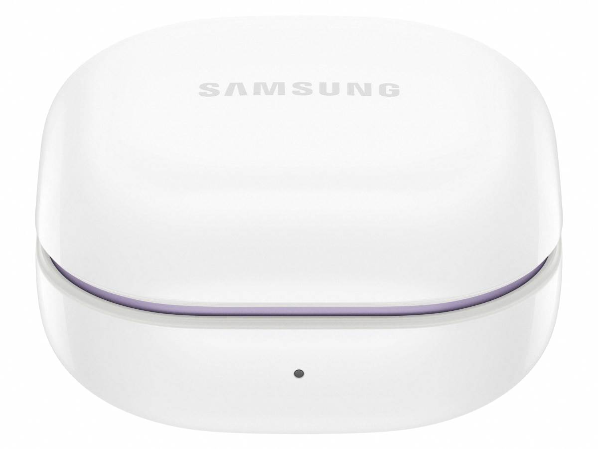 Samsung Galaxy Buds2 bežične slušalice cena u Srbiji