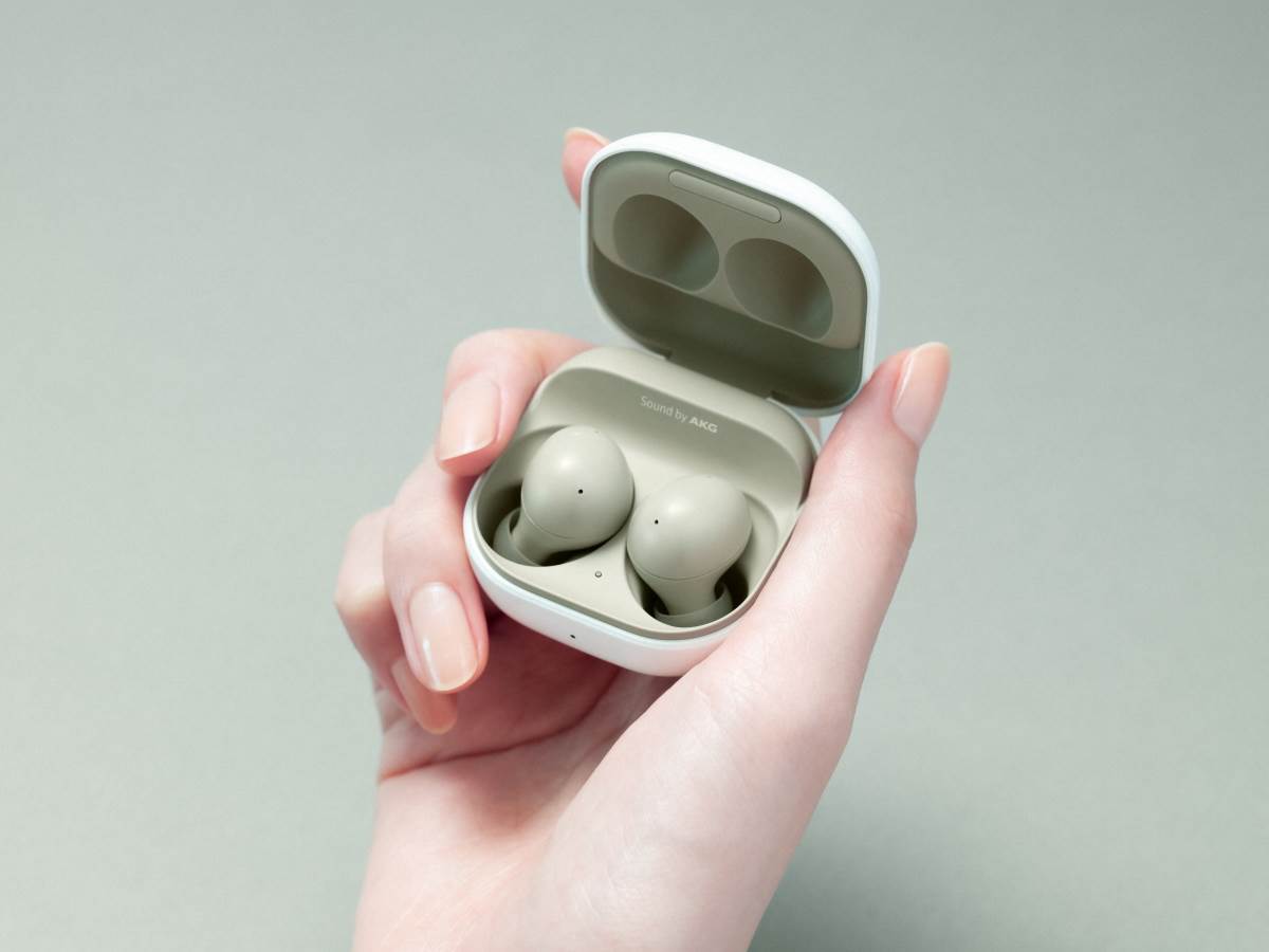 Samsung Galaxy Buds2 bežične slušalice cena u Srbiji