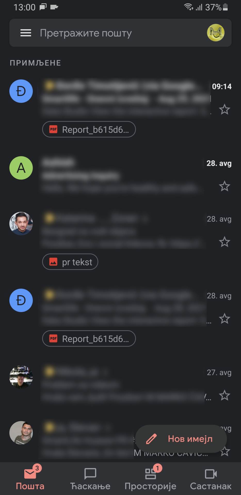 Kako Isključiti Meet i Chat u Gmail aplikaciji