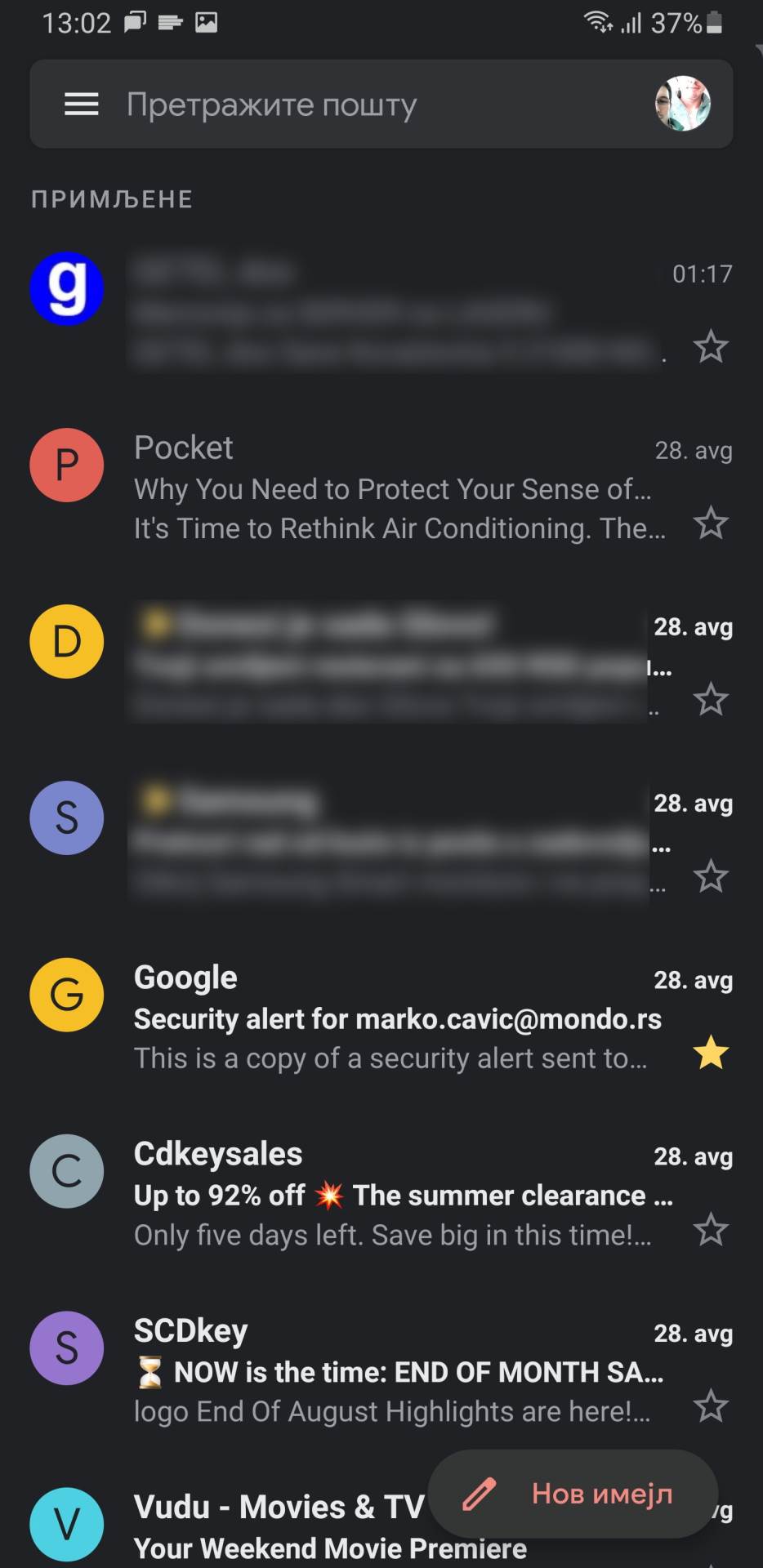 Kako Isključiti Meet i Chat u Gmail aplikaciji (8)