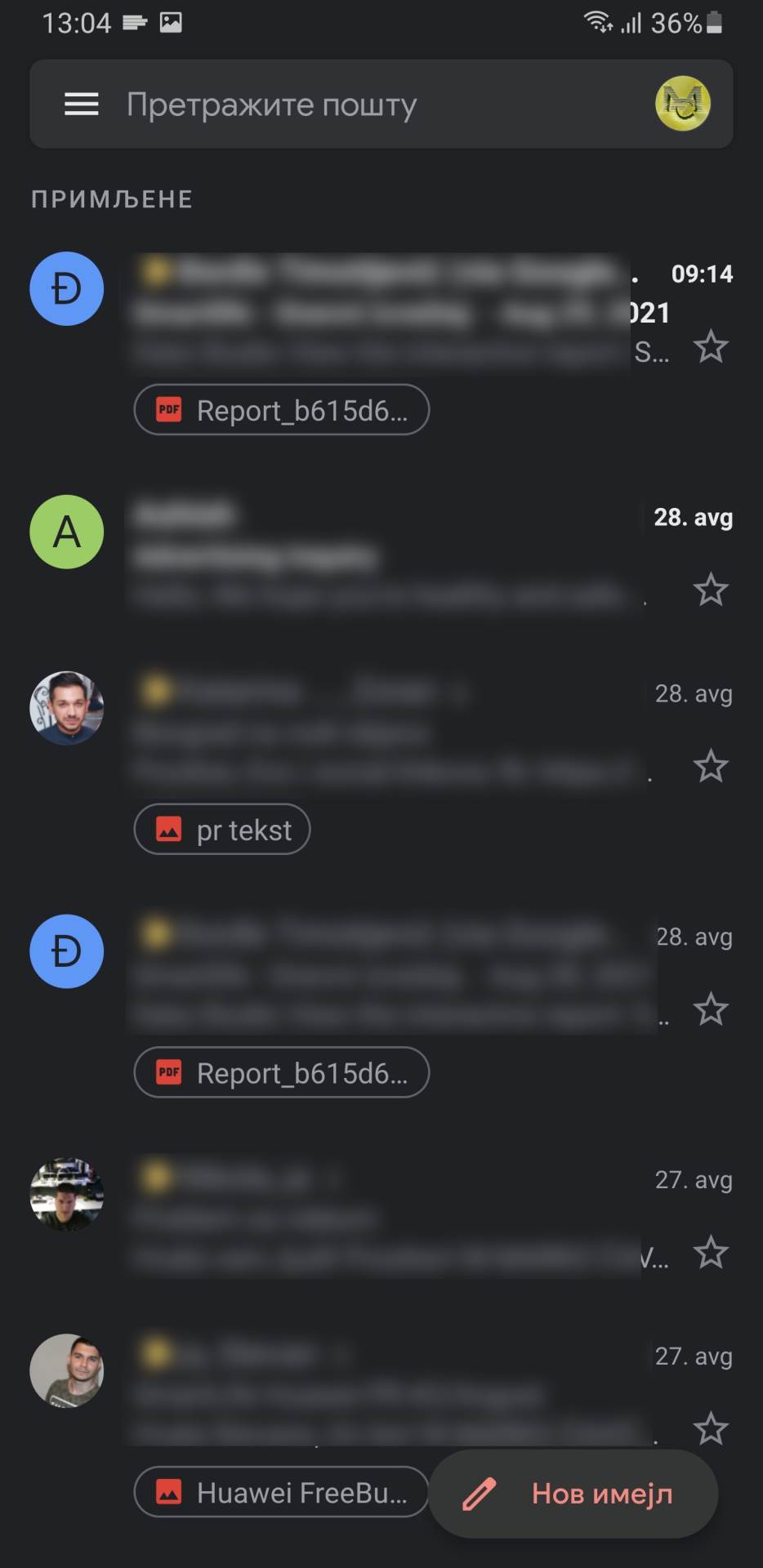 Kako Isključiti Meet i Chat u Gmail aplikaciji (12)