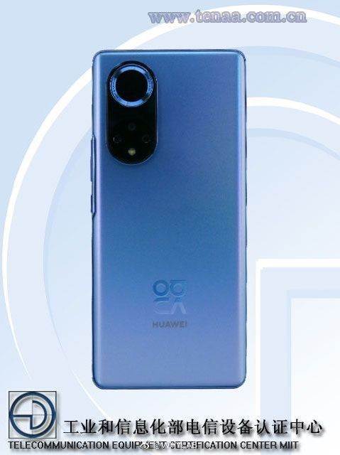 Huawei Nova 9 1