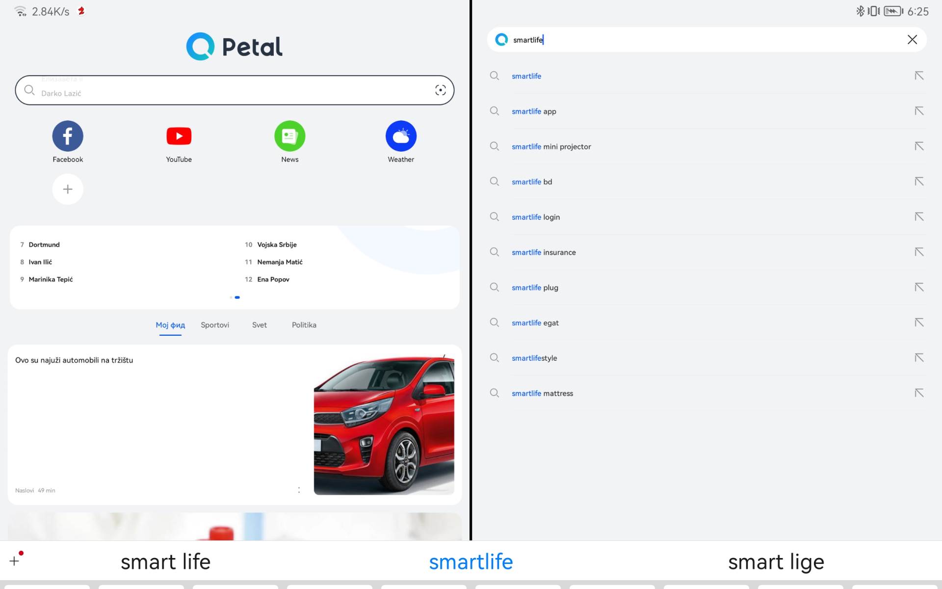 Screenshot_20210906_062553_com.huawei.hwsearch