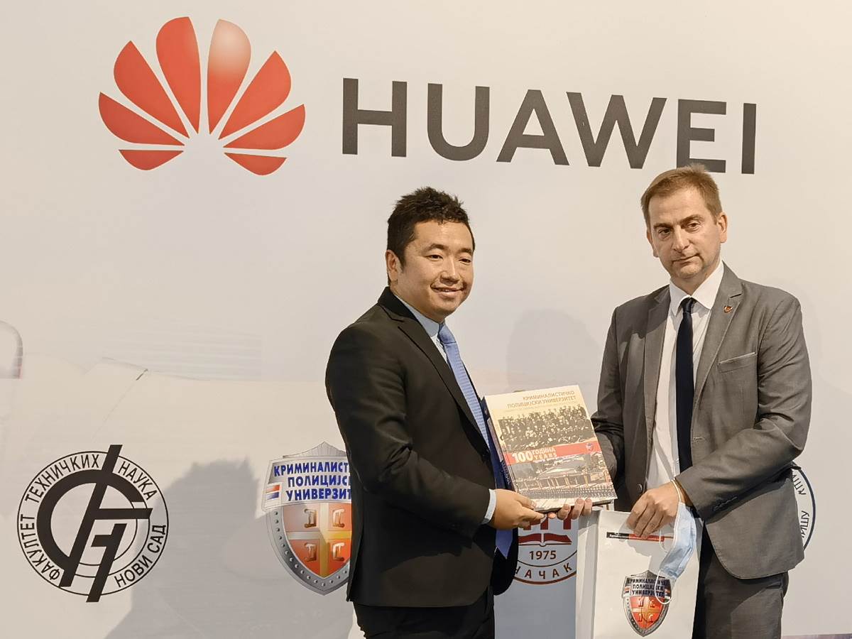 Huawei donacija fakultetima u Srbiji i policiji (5)