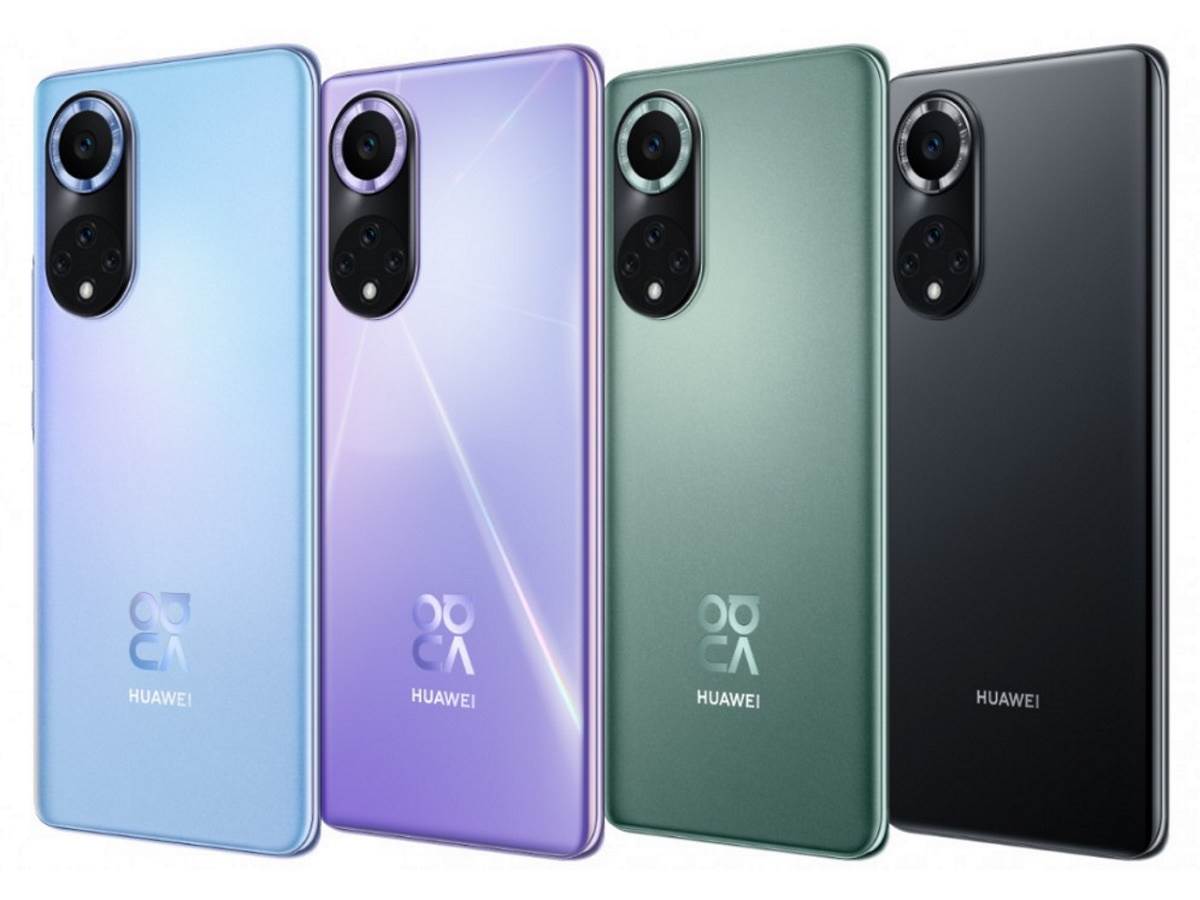 Huawei nova 9 kvalitet kamere slika i videa