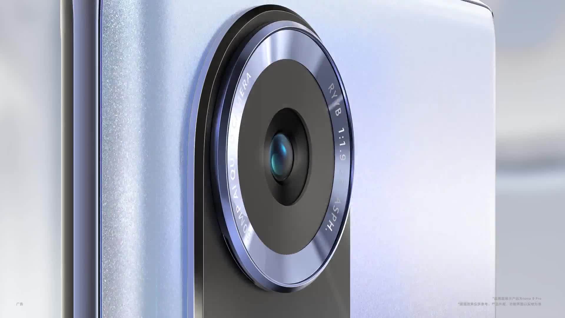 Huawei nova 9 dizajn, boje, kako je napravljen