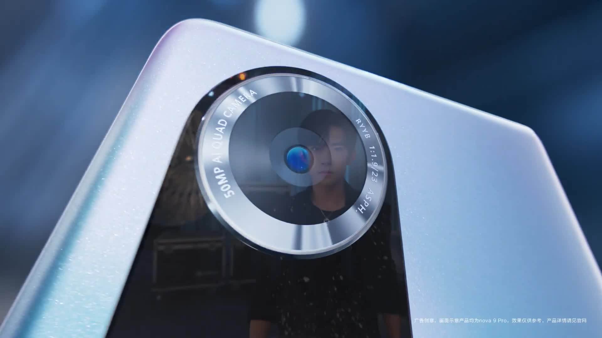 Huawei nova 9 dizajn, boje, kako je napravljen