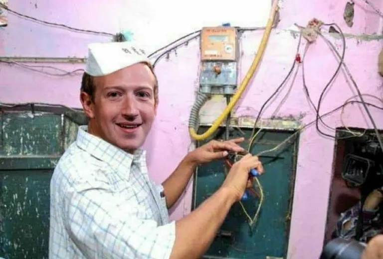 Zuk za Ali Express-a