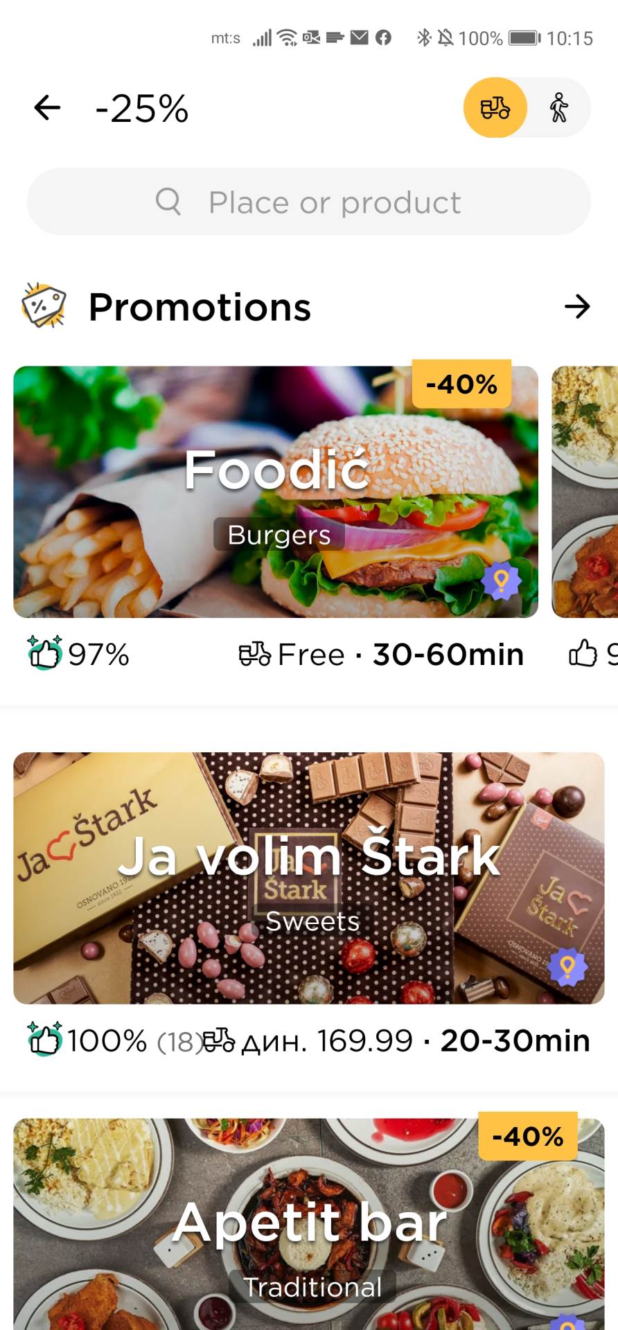 Glovo Huawei telefoni kako radi (3)