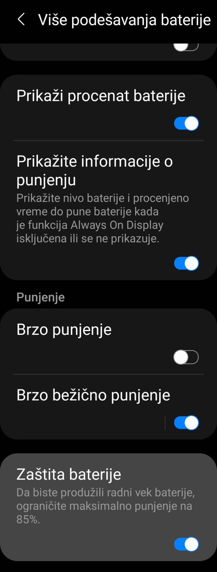 Samsung podešavanja baterije (1)