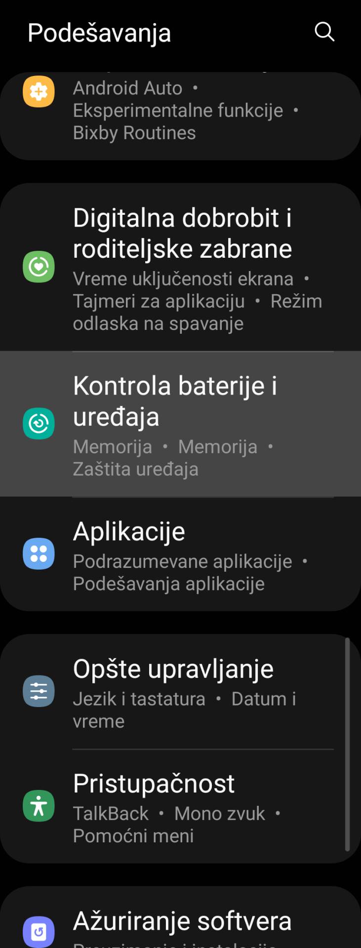 Samsung podešavanja baterije (3)