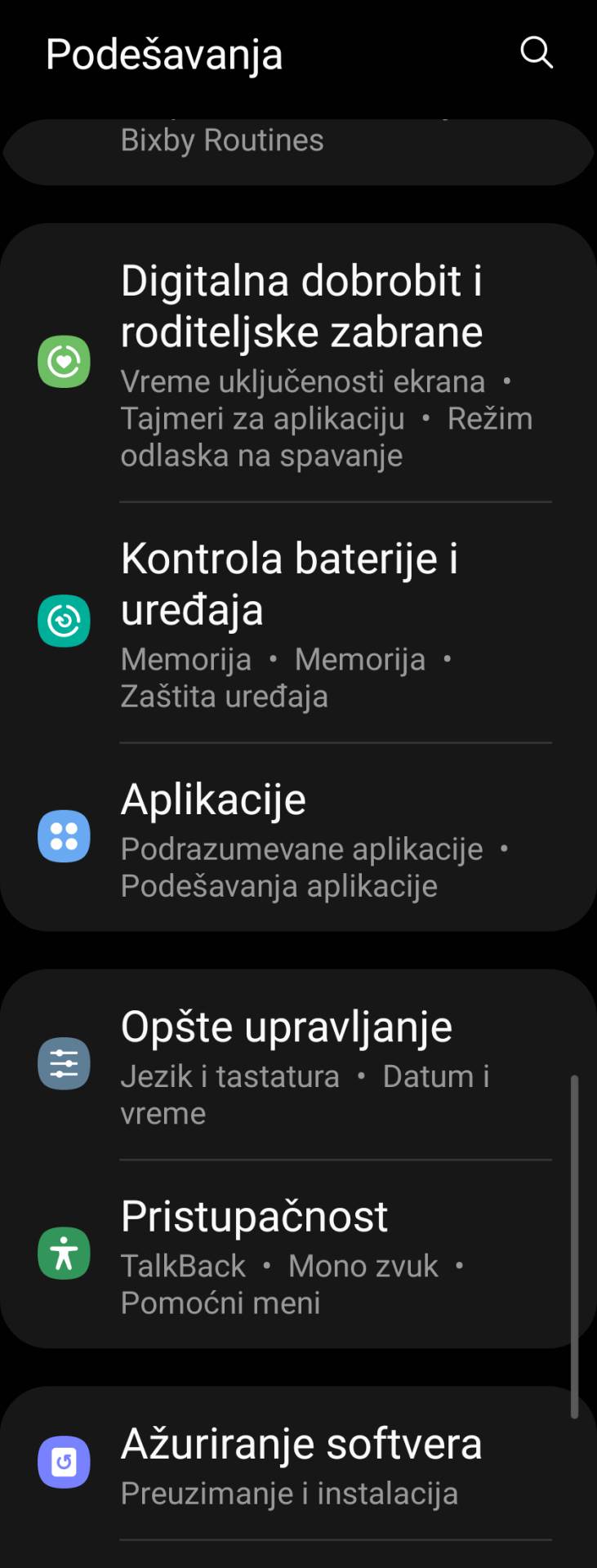 Samsung podešavanja baterije (2)