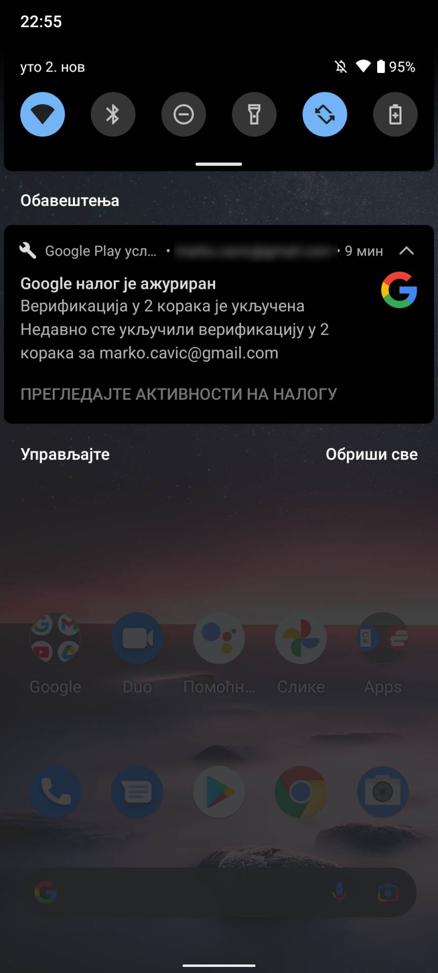 Google promena naloga (9).png