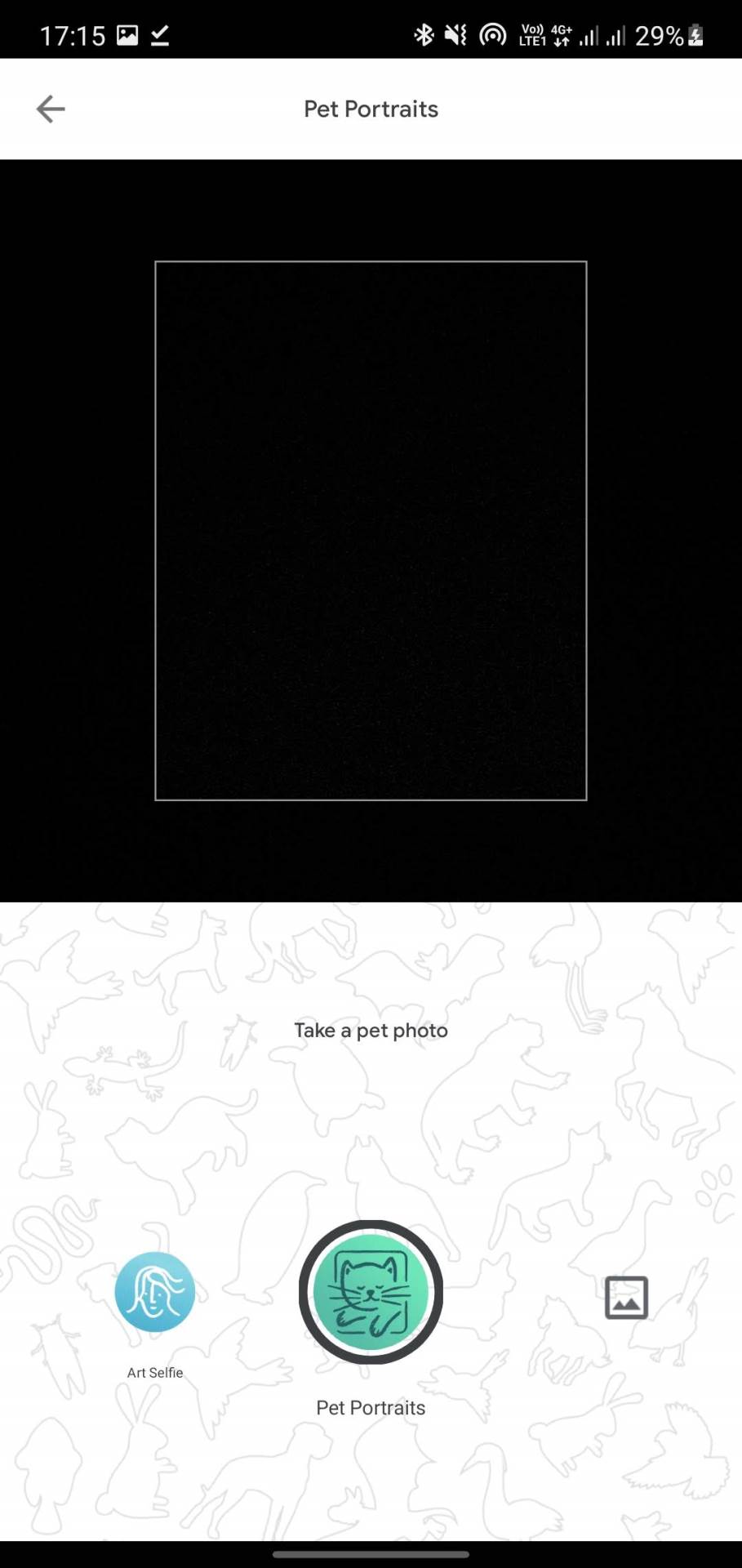 Interfejs aplikacije