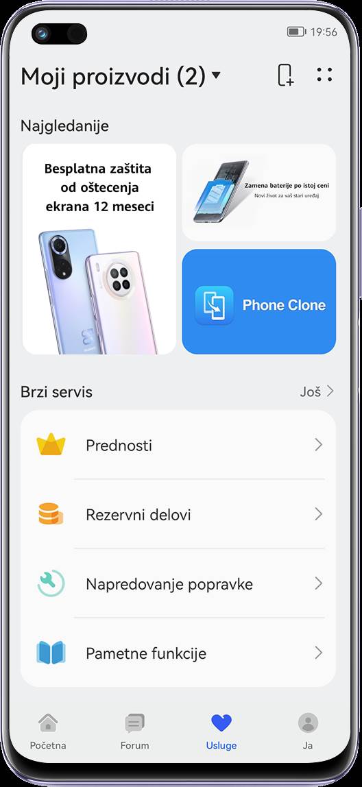 My Huawei App zaštita ekrana aktivacija (7).jpg