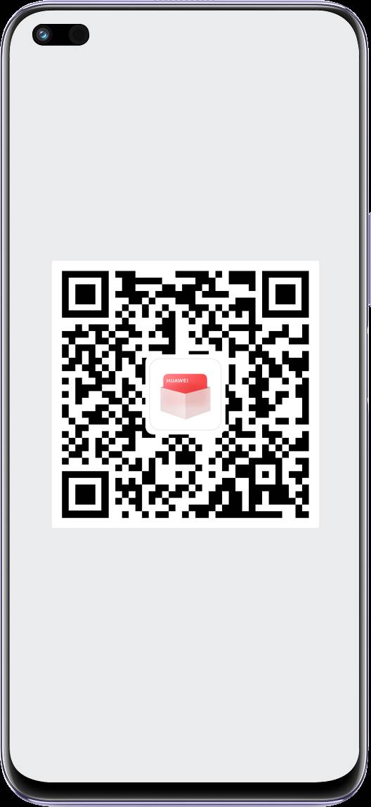 My Huawei App zaštita ekrana aktivacija (6).jpg