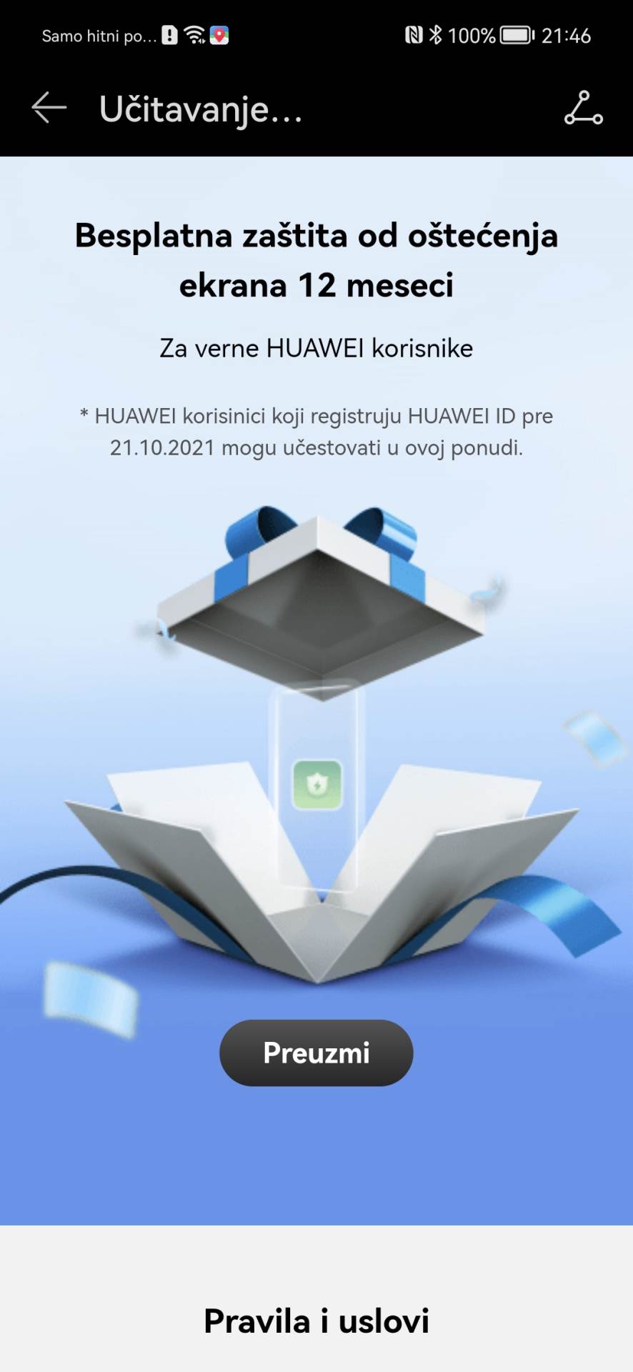 My Huawei App zaštita ekrana aktivacija (5).jpg