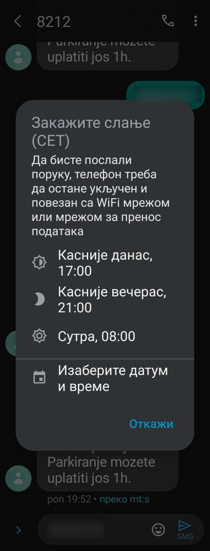 Zakazivanje SMS slanja (3).png